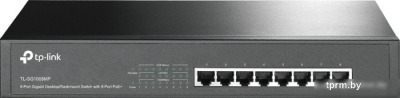 Коммутатор TP-Link TL-SG1008MP 