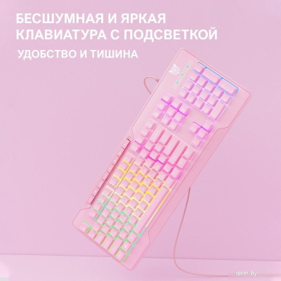 Клавиатура Onikuma Onikuma G32 Pink Knight 