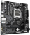 Материнская плата Gigabyte A620M H (rev. 2.2) 