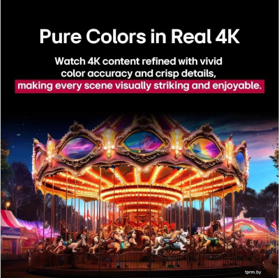 Телевизор LG NanoCell AI NANO81 50NANO81A6A 