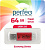 Perfeo E01 64GB (красный) 