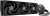 Жидкостное охлаждение для процессора Arctic Liquid Freezer III 420 Black ACFRE00137A 