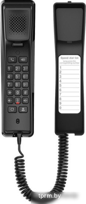 Fanvil H2U (черный) 