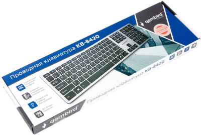 Gembird KB-8420 