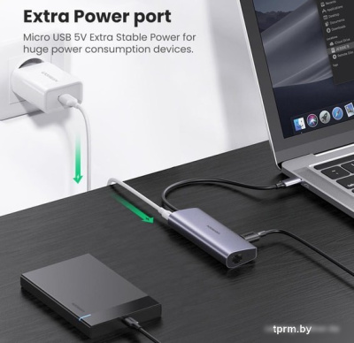 USB-хаб Ugreen CM252 60718 