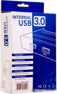 USB-хаб Chieftec MUB-3002 