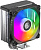 Кулер для процессора PentaWave PC-Z03E SRB ARGB 