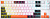 Клавиатура JEGG ZA87 Pro White Black Orange (TNT Yellow) 