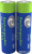 Аккумуляторы Gembird Rechargeable batteries AA 2600 mAh 2 шт. [EG-BA-AA26-01] 
