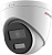 IP-камера HiWatch DS-I453L(D) (2.8 мм) 