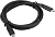 Кабель ExeGate EX-CCP-USB3.1-CMCM2-1.0 EX294783RUS 