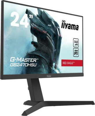 Монитор Iiyama Red Eagle G-Master GB2470HSU-B1 