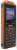 Кнопочный телефон Philips Xenium E2317 (желто-черный) 