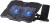 Подставка Digma D-NCP150-2 