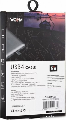 Кабель VCOM CU540M-1.2M USB4 - USB4 (1.2 м, черный) 