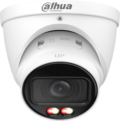 IP-камера Dahua DH-IPC-HDW2849TP-ZS-IL 