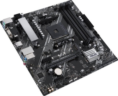 Материнская плата ASUS Prime A520M-A II/CSM 