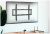 Кронштейн KIVI BASIC-44F Кронштейн KIVI BASIC-44F