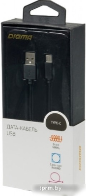 Кабель Digma 1084557 