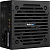 Блок питания AeroCool VX Plus 500 