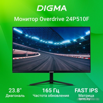 Игровой монитор Digma Overdrive 24P510F 