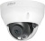 IP-камера Dahua DH-IPC-HDPW1431R1P-ZS-2812-S4 
