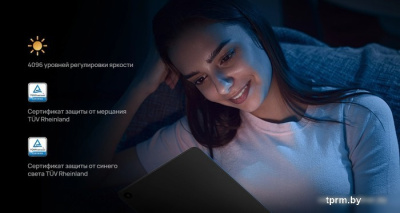 Планшет Huawei MatePad SE 10.4" AGS5-L09 4GB/128GB LTE (графитовый черный) 