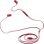Наушники JBL Tune 310C (красный) Наушники JBL Tune 310C (красный)