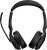 Офисная гарнитура Jabra Evolve2 55 MS Stereo USB-C Офисная гарнитура Jabra Evolve2 55 MS Stereo USB-C