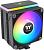 Кулер для процессора Thermaltake Astria 400 ARGB CL-P120-CA12SW-A 