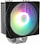 Кулер для процессора Zalman CNPS9X Optima2 (черный) 