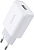 Сетевое зарядное Ugreen CD122 10133 (белый) 