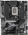 Gigabyte B760 Gaming X DDR4 Gen5 