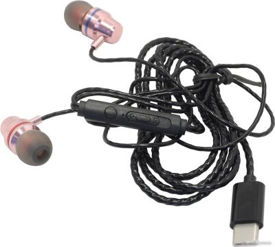Наушники SmartBuy SBH-104-Q 