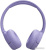 Наушники JBL Tune 670NC (сиреневый, китайская версия) Наушники JBL Tune 670NC (сиреневый, китайская версия)