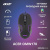 Игровая мышь Acer OMW170 Игровая мышь Acer OMW170