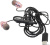 Наушники SmartBuy SBH-104-Q 