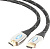 Cablexpert CCP-HDMI-15 