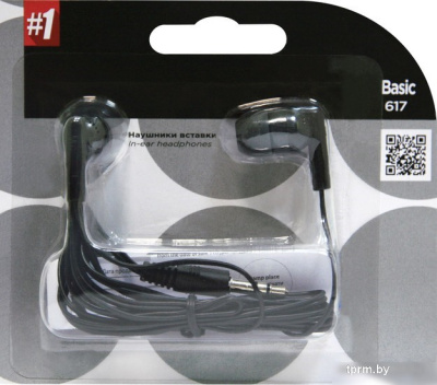Наушники Defender Basic 617 [63617] 