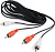 Кабель Cablexpert CCA-2R2R-10M 