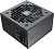 Блок питания Cougar VTE X2 650 