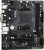 Материнская плата ASRock A520M-HDV 