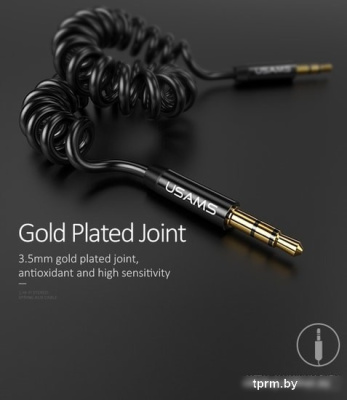 Кабель Usams 3.5 мм US-SJ256 (черный) 