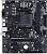 Материнская плата BIOSTAR B550MH 3.0 Ver. 6.1 