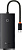 USB-хаб Baseus Lite Series 4-Port USB A - Type C WKQX030301 (0.25 м, черный) 