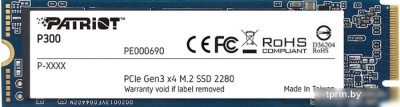 SSD Patriot P300 256GB P300P256GM28 