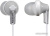 Наушники Panasonic RP-HJE118GUA Наушники Panasonic RP-HJE118GUA