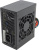Блок питания AeroCool SX-400 