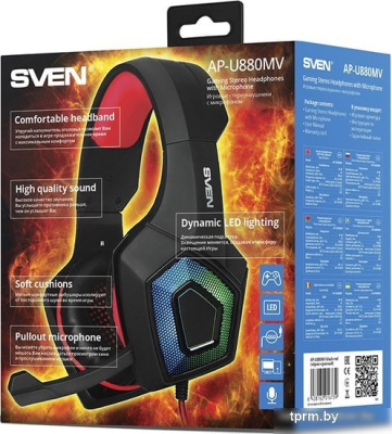 Наушники SVEN AP-U880MV 