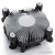 Кулер для процессора DeepCool CK-11509 Кулер для процессора DeepCool CK-11509